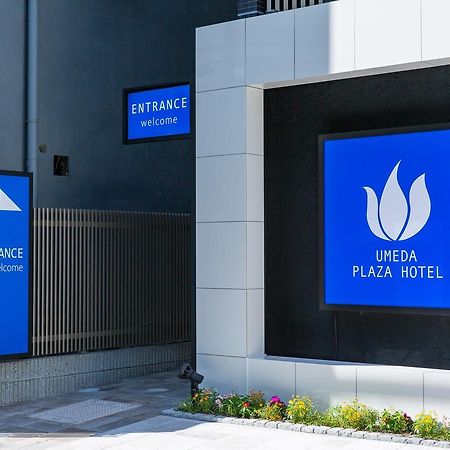 Umeda Plaza Hotel Осака Экстерьер фото